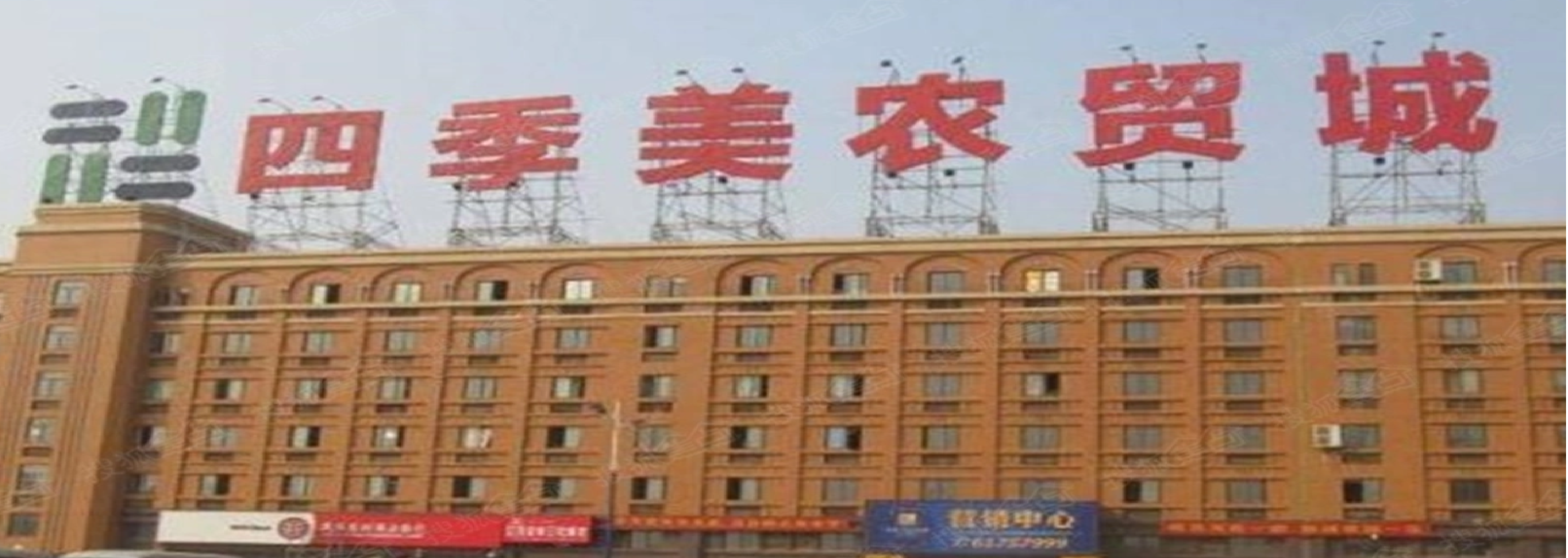 客户5